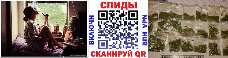 Бутират бутандиол Шахунья