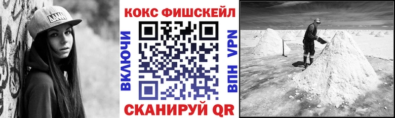 КОКАИН Columbia  как найти наркотики  Шахунья 