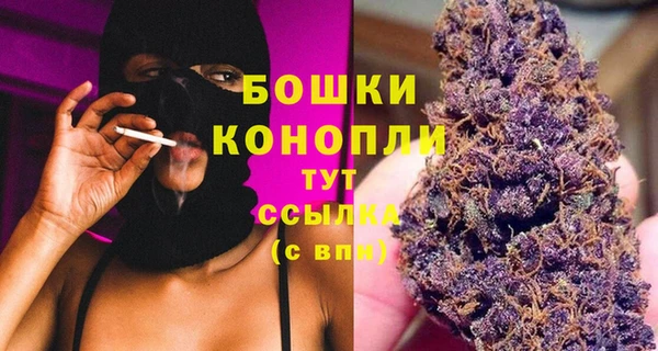 каннабис Белоозёрский