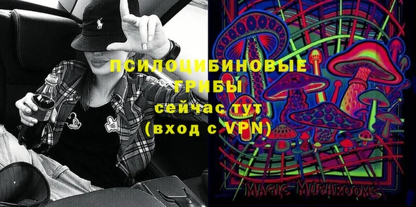 наркотики Беломорск