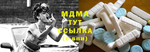 каннабис Белоозёрский