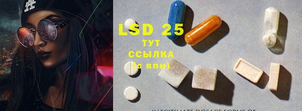каннабис Белоозёрский