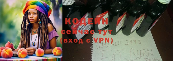 mdpv Белокуриха