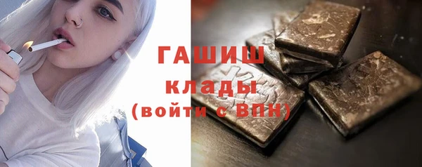 каннабис Белоозёрский