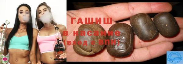 каннабис Белоозёрский
