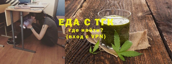 наркотики Беломорск