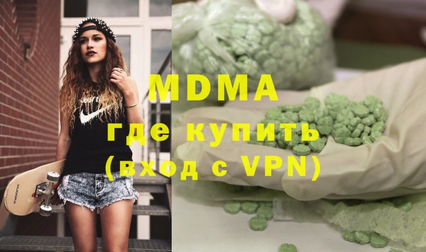 каннабис Белоозёрский