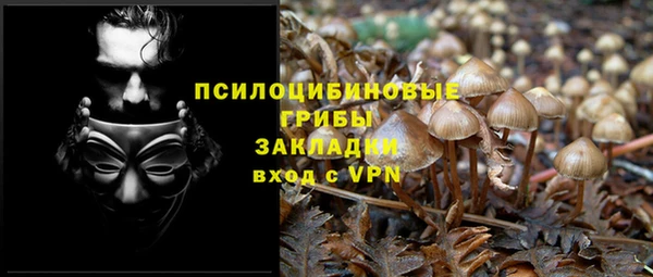 каннабис Белоозёрский