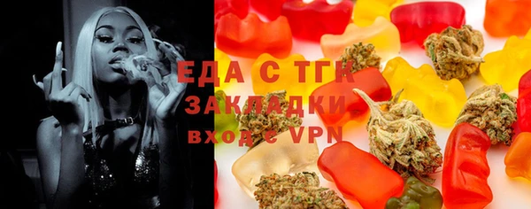 mdpv Белокуриха