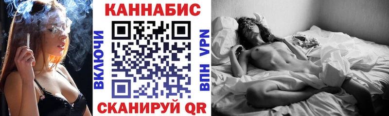 KRAKEN вход  Шахунья  Конопля OG Kush 